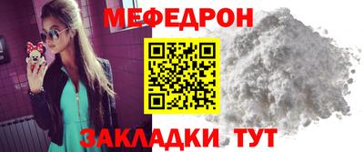 хмурый Тула
