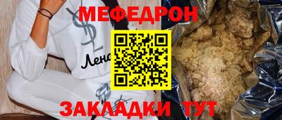 хмурый Тула