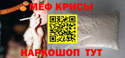 скорость Тулун