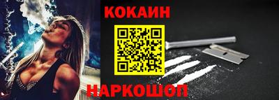 скорость Тулун