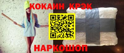 хмурый Туймазы