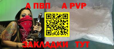 хмурый Туймазы