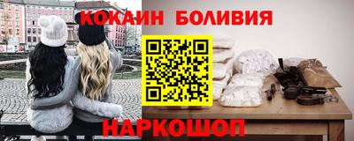 хмурый Туймазы