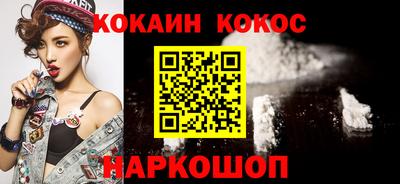 MDMA Premium VHQ Усть-Джегута