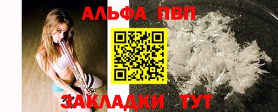 скорость Тулун