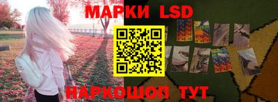 скорость Тулун