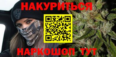 хмурый Туймазы