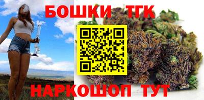хмурый Тула