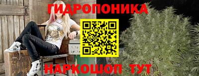 скорость Тулун