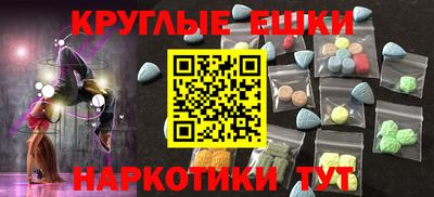 хмурый Тула
