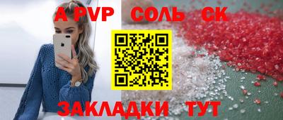 хмурый Туймазы