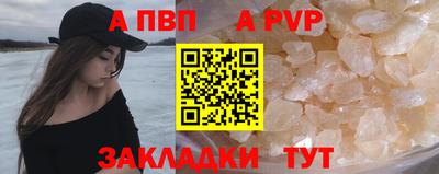 хмурый Туймазы