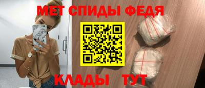 хмурый Тула