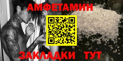 хмурый Туймазы