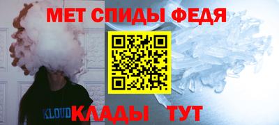 хмурый Туймазы