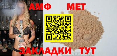 хмурый Туймазы