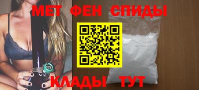 скорость Тулун