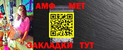 хмурый Тула