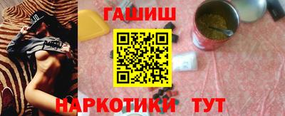 скорость Тулун