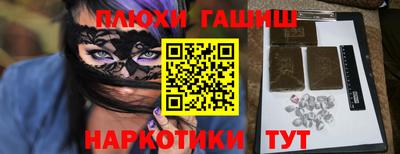 хмурый Туймазы
