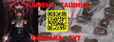 скорость Тулун
