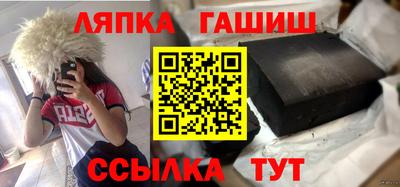 хмурый Тула